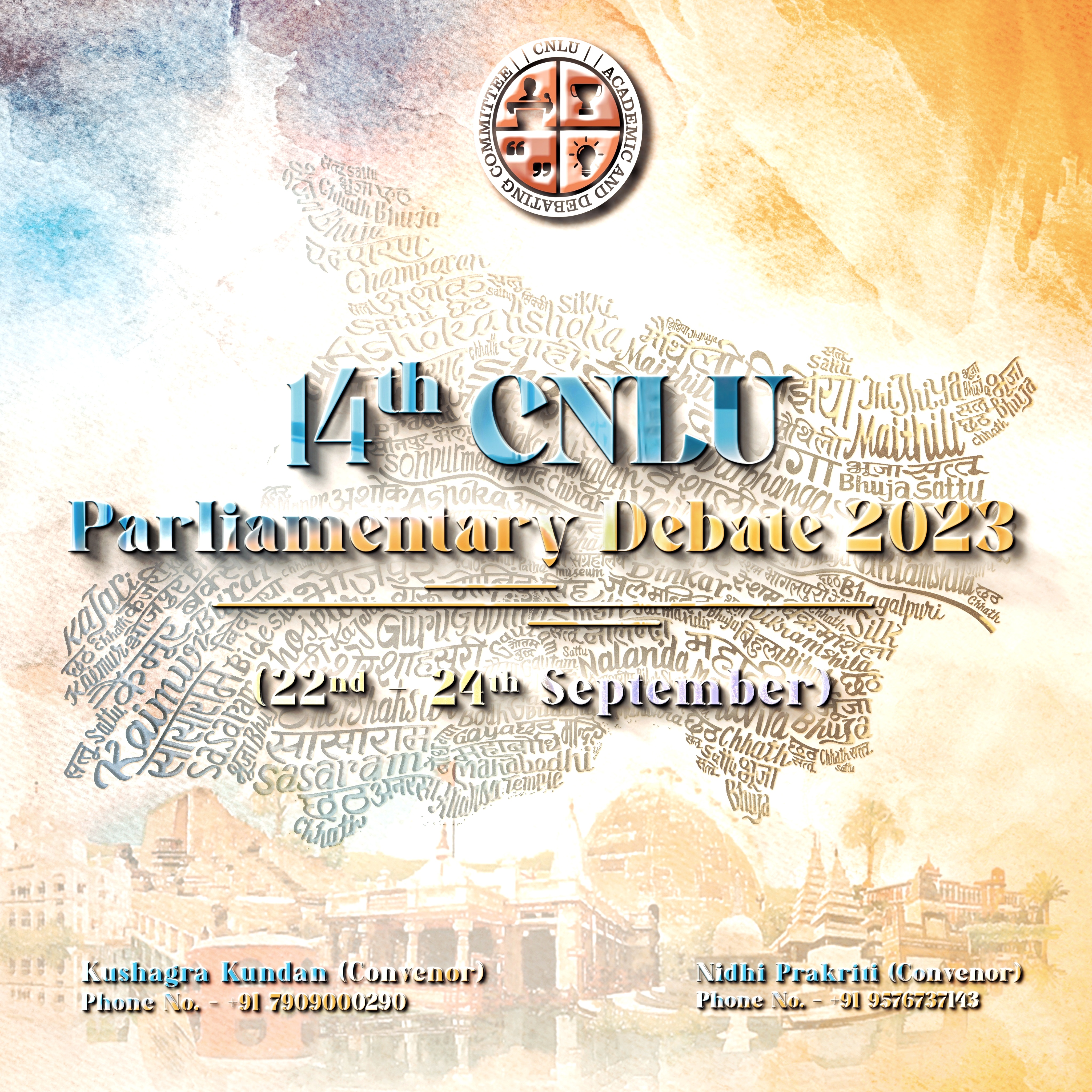 14th CNLU National Parliamentary Debate
